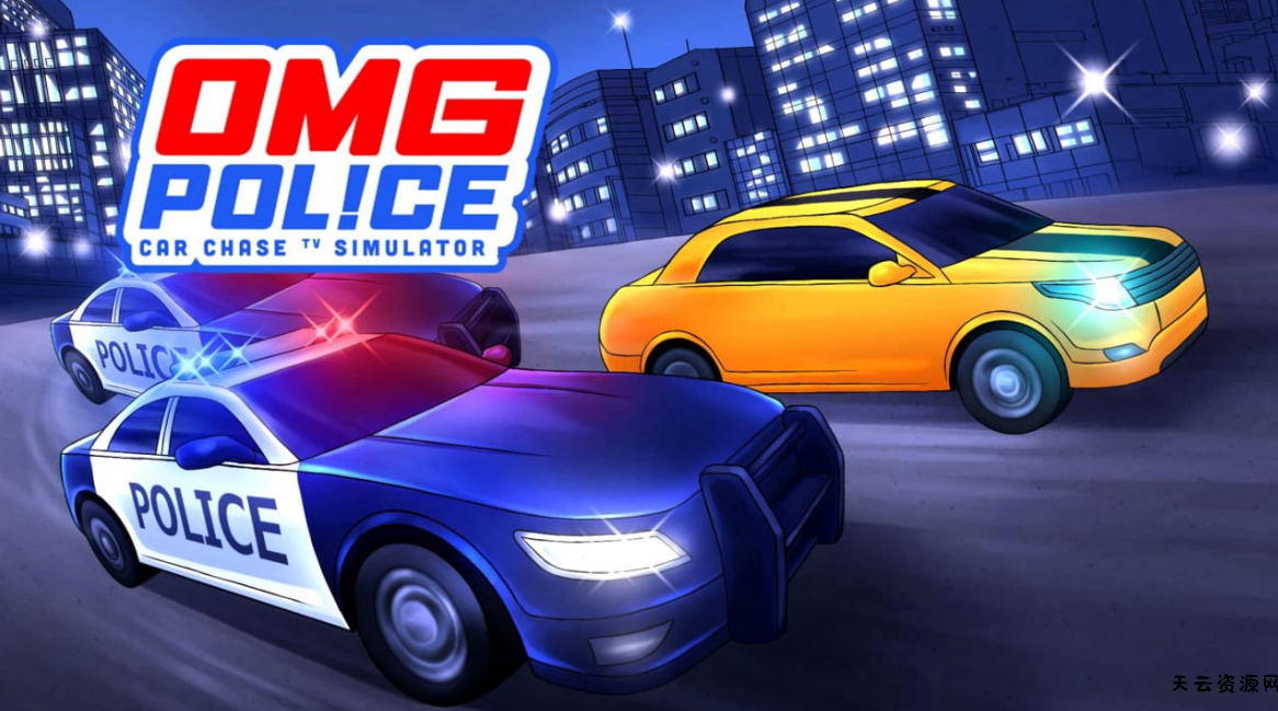 《OMG警车追逐电视模拟器 OMG Police – Car Chase TV Simulator》Switch英文版NSZ下载 – 含1.1.0补丁-天云资源网