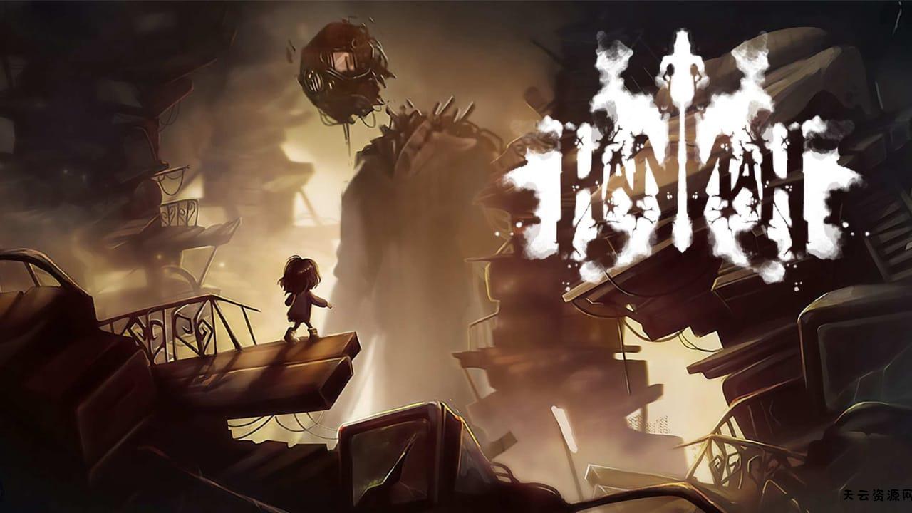 汉娜丨Hannah-天云资源网