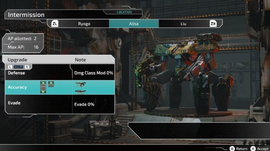 switch游戏《前线任务3 重制版 FRONT MISSION 3 Remake》美版中文+1.0.3补丁-天云资源网