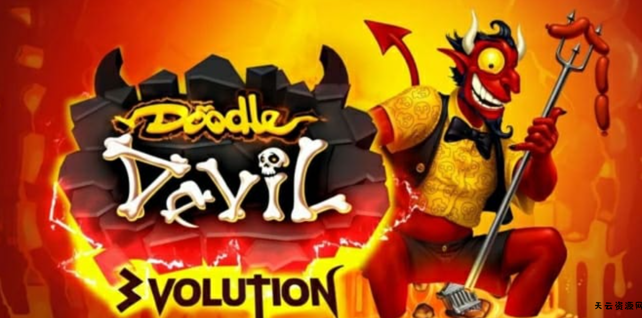 《涂鸦恶魔 Doodle Devil: 3volution》Switch中文版NSZ下载 – 含补丁-天云资源网