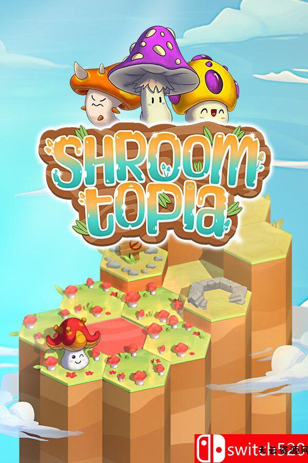 《蘑菇乌托邦（Shroomtopia）》官方中文 Build 20410734 [中文/英文/日语]-天云资源网