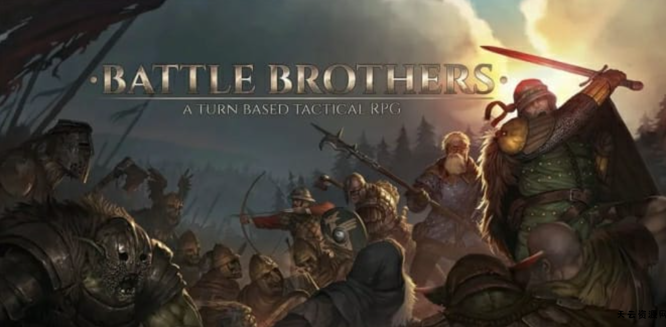 《战场兄弟 Battle Brothers – A Turn Based Tactical RPG》Switch英文版NSZ下载 – 含1.13.0补丁+DLC-天云资源网