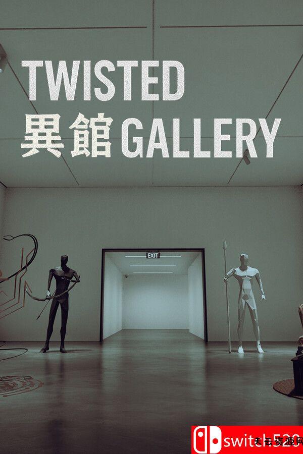 《异馆（Twisted Gallery）》官方中文 Build 19635391 [中文/繁体/英文/日语]-天云资源网