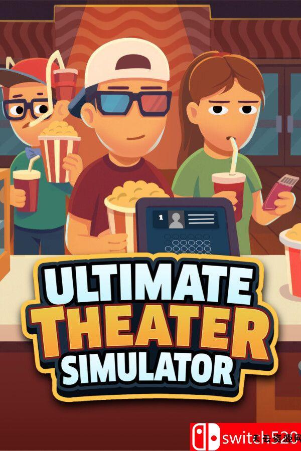 《终极影院模拟器（Ultimate Theater Simulator）》官方中文 [中文/英文/日语]-天云资源网