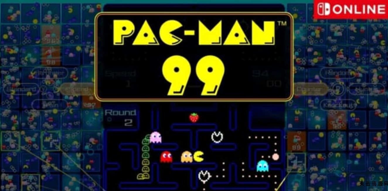 《吃豆人99 Pac-Man 99》Switch英文版XCI下载 – 含1.1.0补丁+26DLC-天云资源网