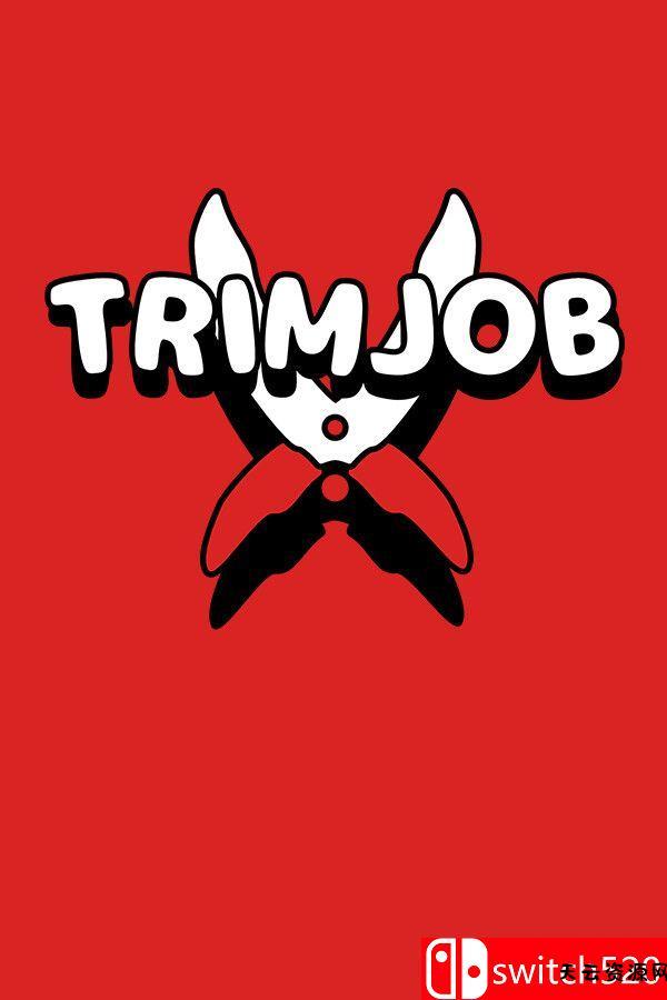 《剪草大作战（Trimjob）》[英文]-天云资源网