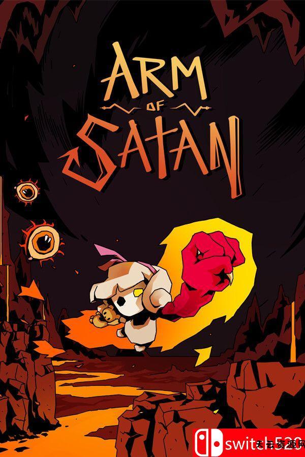 《撒旦之臂：第一章（Arm of Satan: Chapter 1）》Build 20622224 [英文]-天云资源网