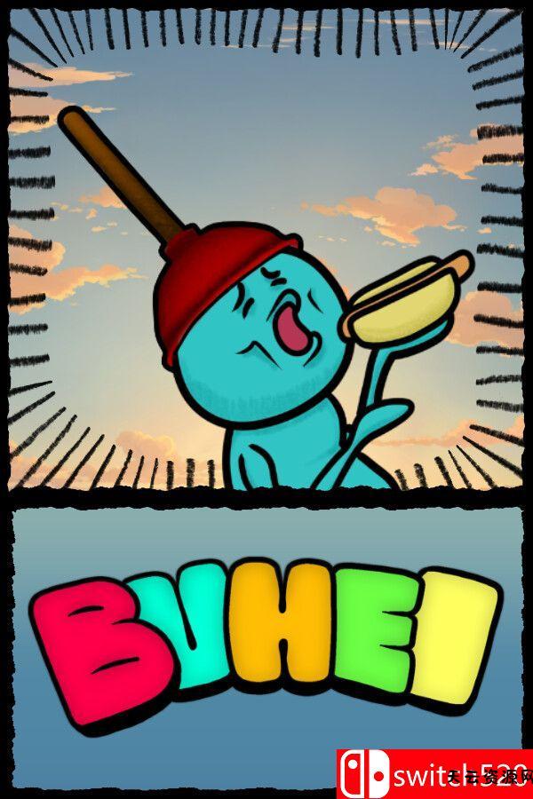 《布嘿（Buhei）》官方中文 v1.1.0 [中文/英文/日语]-天云资源网