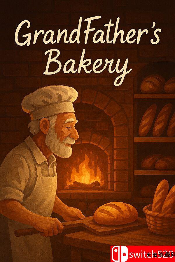 《祖父的面包店（Grandfather’s Bakery）》Build 18597220 [英文]-天云资源网