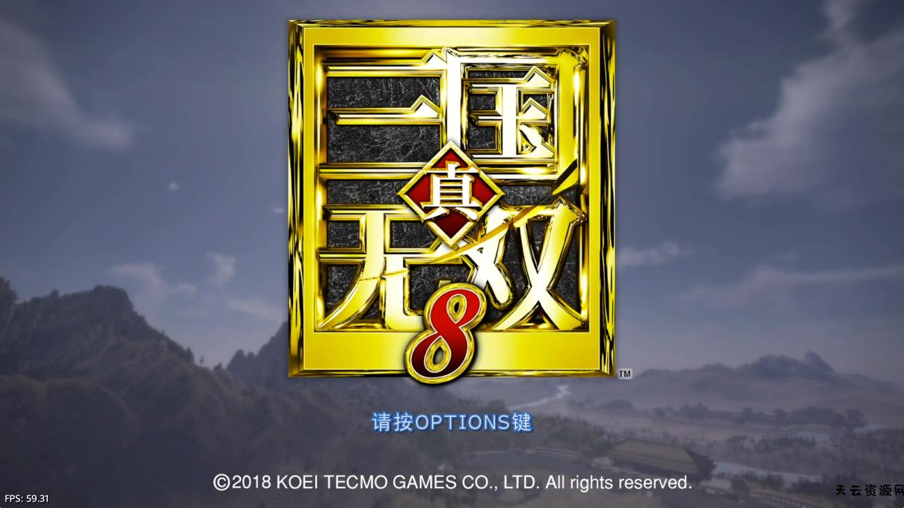 【5.05】《真·三国无双8 Shin Sangoku Musou 8》PS4国行中文版下载- 含V1.34 整合+68DLC-天云资源网