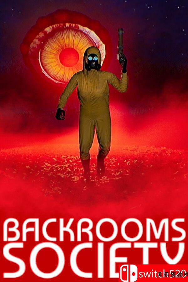 《后室社团（Backrooms Society）》v0.6.32 [英文]-天云资源网