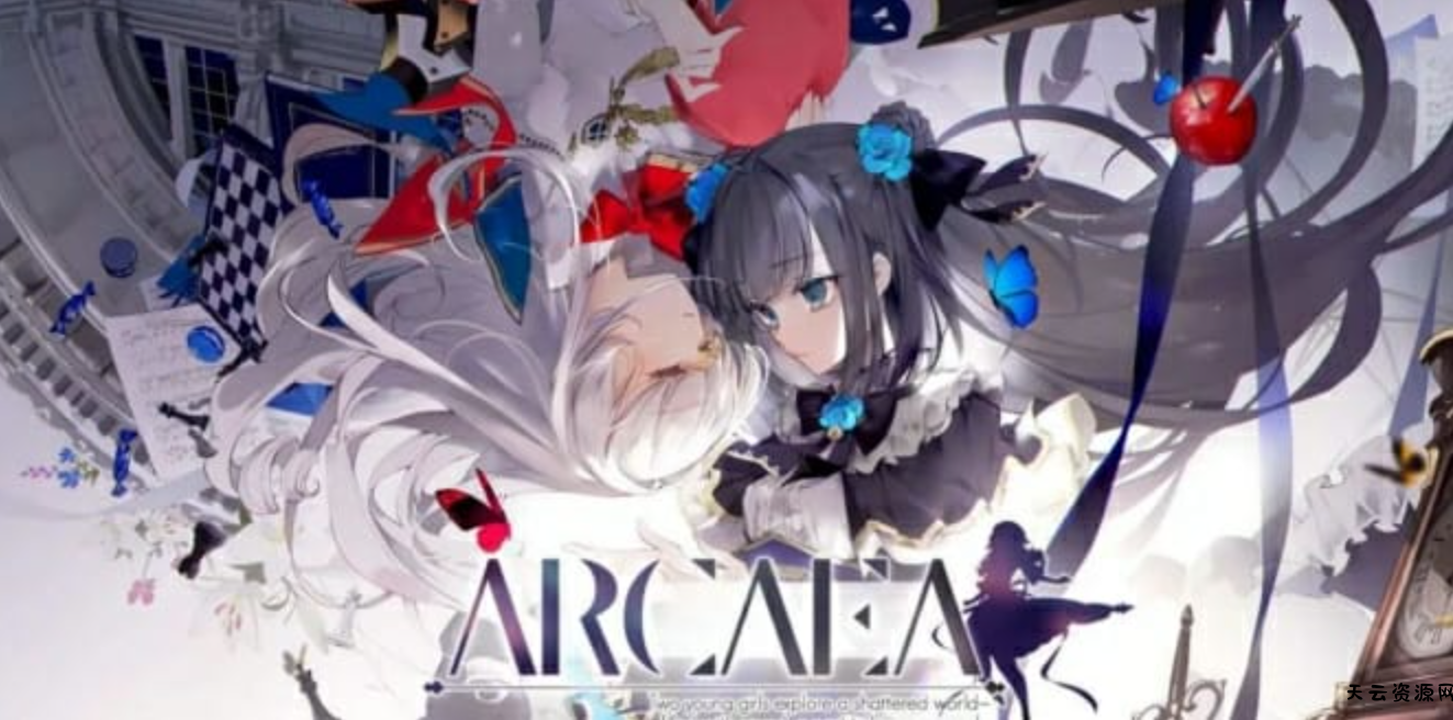 《韵律源点 Arcaea》Switch中文版NSZ下载 – 含2.0.3补丁+DLC-天云资源网