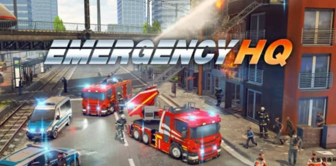 《急救先锋 高清版 EMERGENCY HQ》Switch英文版NSZ下载 – 含1.7.10补丁-天云资源网