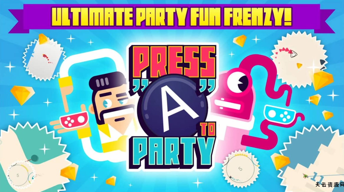《按A来派对 Press “A” to Party》Switch英文版NSZ下载-天云资源网