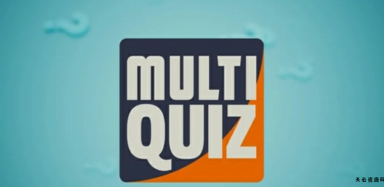 《Multi Quiz》Switch英文版NSZ下载-天云资源网