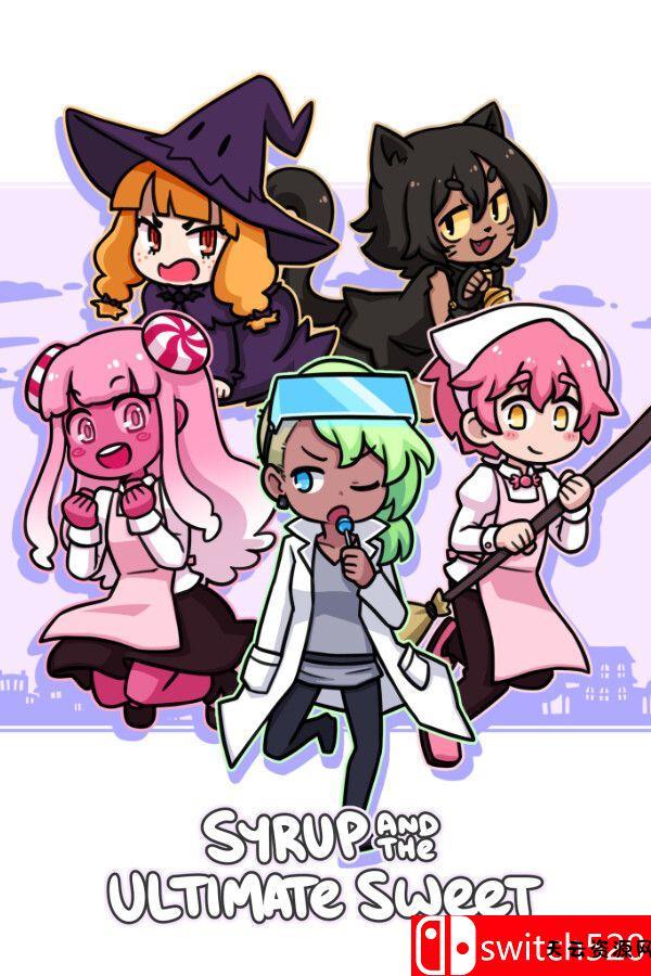 《糖浆与终极甜品（Syrup and the Ultimate Sweet）》官方中文 v2.9.0 [中文/英文/日语]-天云资源网