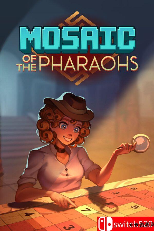 《法老的马赛克（Mosaic of The Pharaohs）》Build 18051427 [中文/繁体/英文/日语]-天云资源网