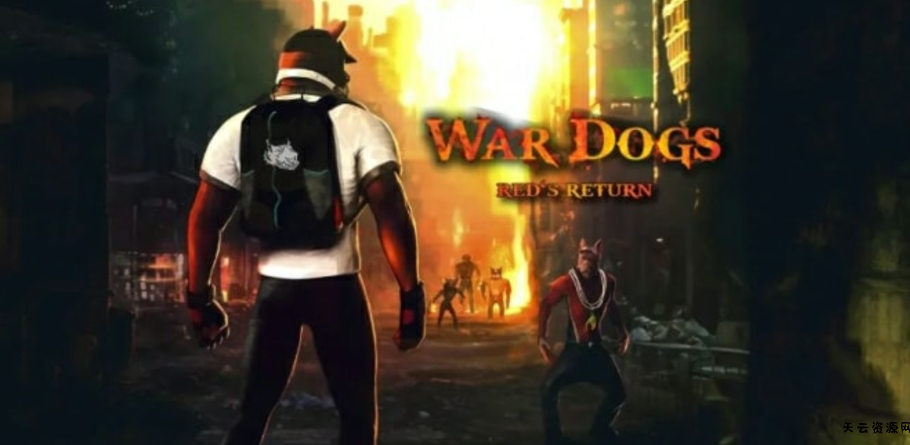 《战狗：红军归来 Wardogs：Red’s Return》Switch英文版NSZ下载 – 含1.0.2补丁-天云资源网