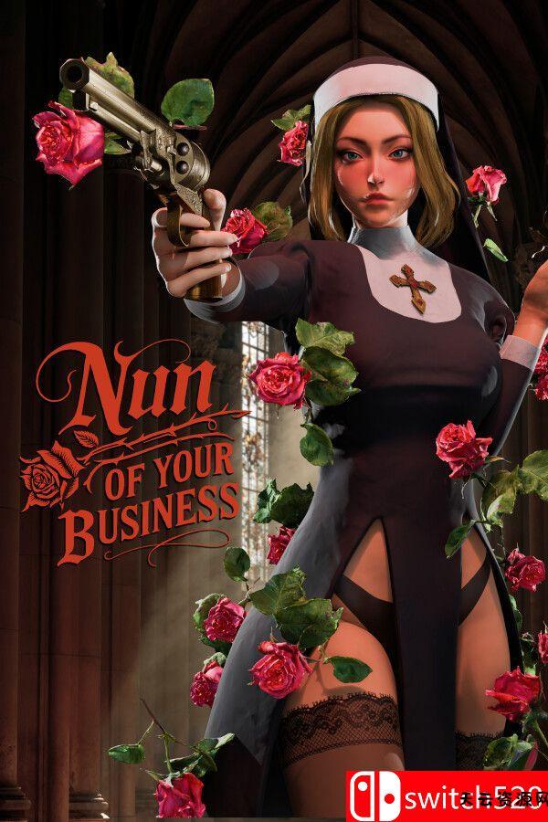 《修女任务（Nun of your Business）》官方中文 [中文/繁体/英文/日语]-天云资源网