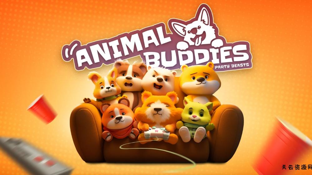 《动物伙伴-派对野兽 Animal Buddies – Party Beasts》switch英文-天云资源网