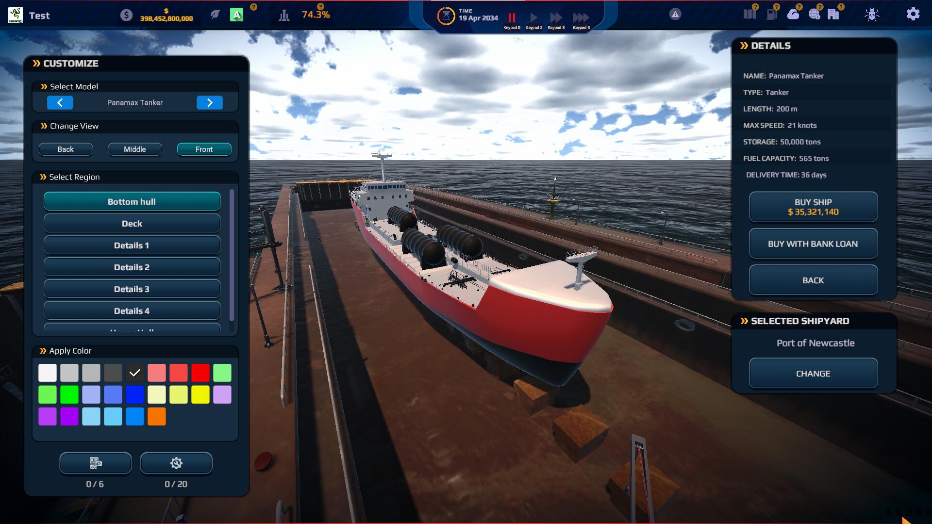《纵横七海：船运世界/SeaOrama: World of Shipping》PC中文版下载-含v2.2.6-天云资源网