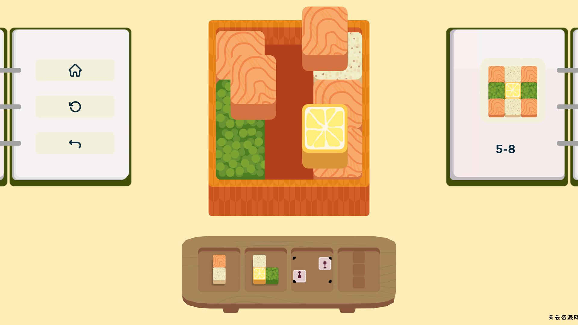 《内饭盒/inbento》PC中文版下载-含v2.53-天云资源网