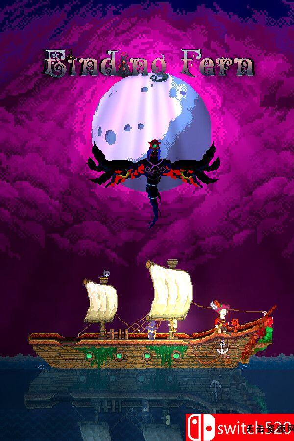 《寻找Fern（Finding Fern）》Build 20628870 [英文]-天云资源网