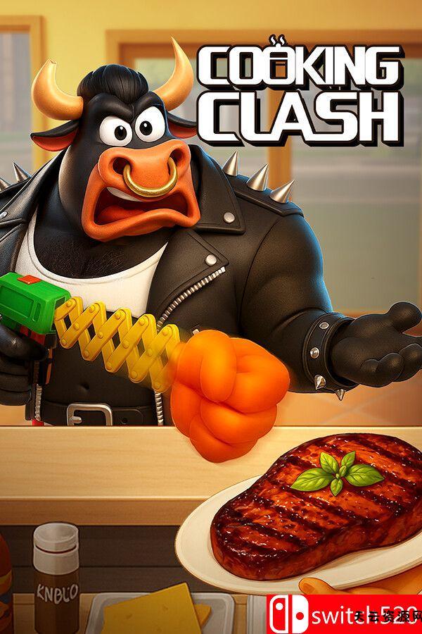 《烹饪对决（Cooking Clash）》官方中文 Build 20644074 [中文/繁体/英文]-天云资源网