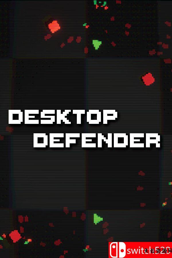 《桌面防御者（Desktop Defender）》官方中文 Build 20701670 [中文/繁体/英文/日语]-天云资源网