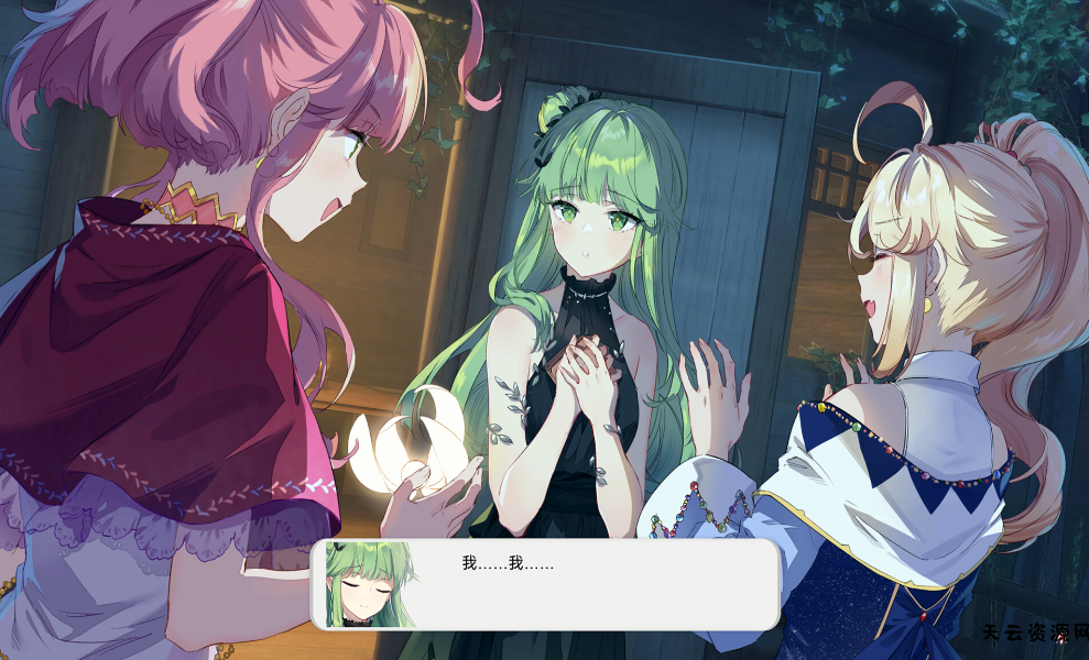 switch游戏《梦灯花 Noctuary》美版中文+1.4.1补丁NSZ下载-天云资源网