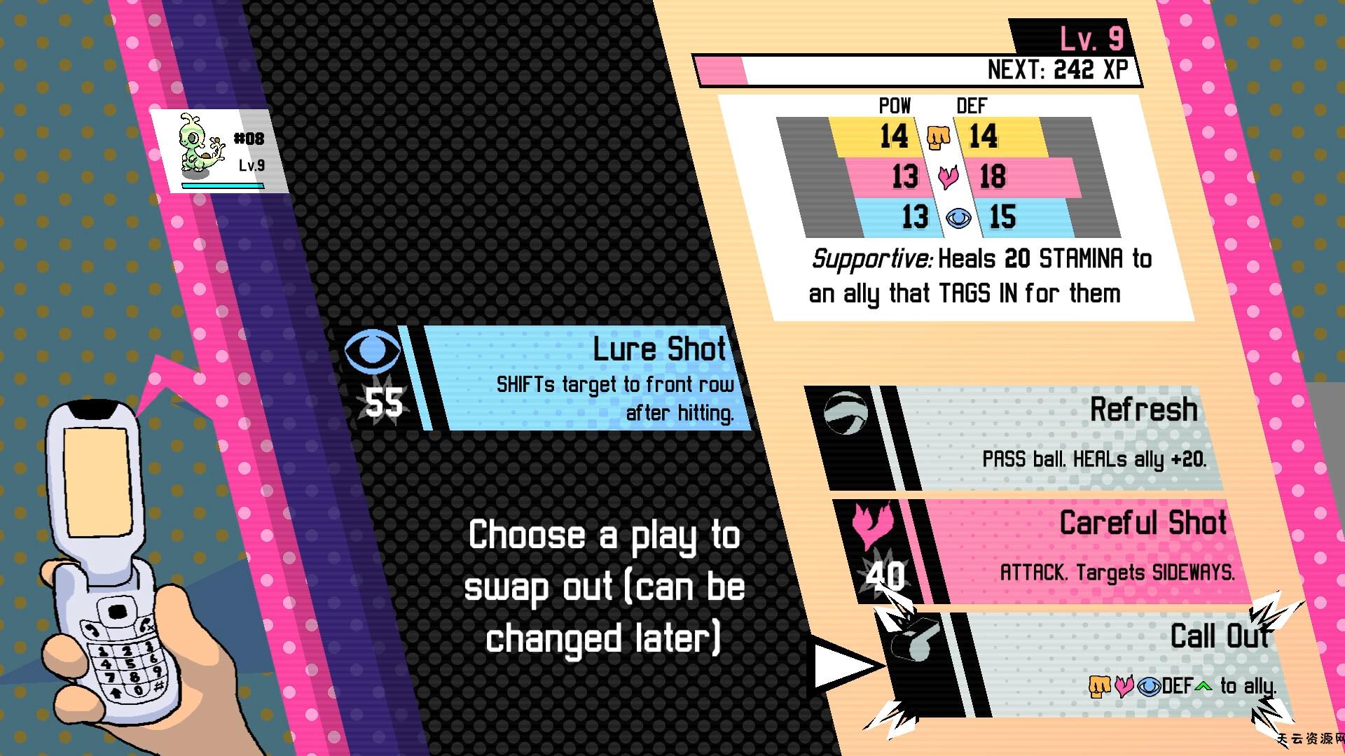 《杯丝特魔球/Beastieball》PC中文版下载-含Build.20695178-天云资源网