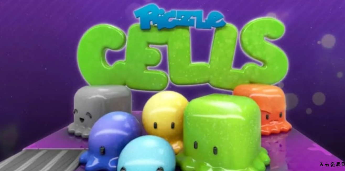 《果冻细胞 Piczle Cells》Switch中文版NSP下载 – 含1.01补丁-天云资源网