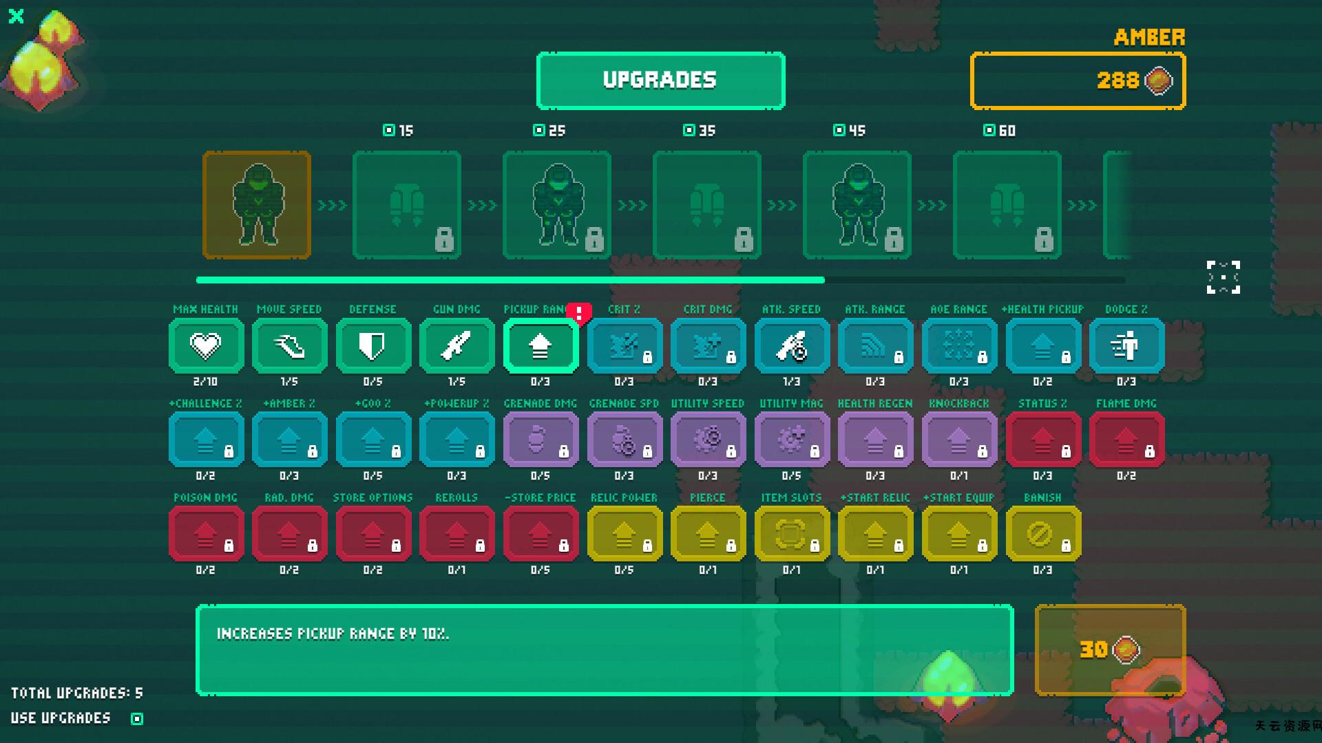 《蜂巢跳跃 2：幸存者/Hive Jump 2: Survivors》PC中文版下载-含v1.1.1855-天云资源网