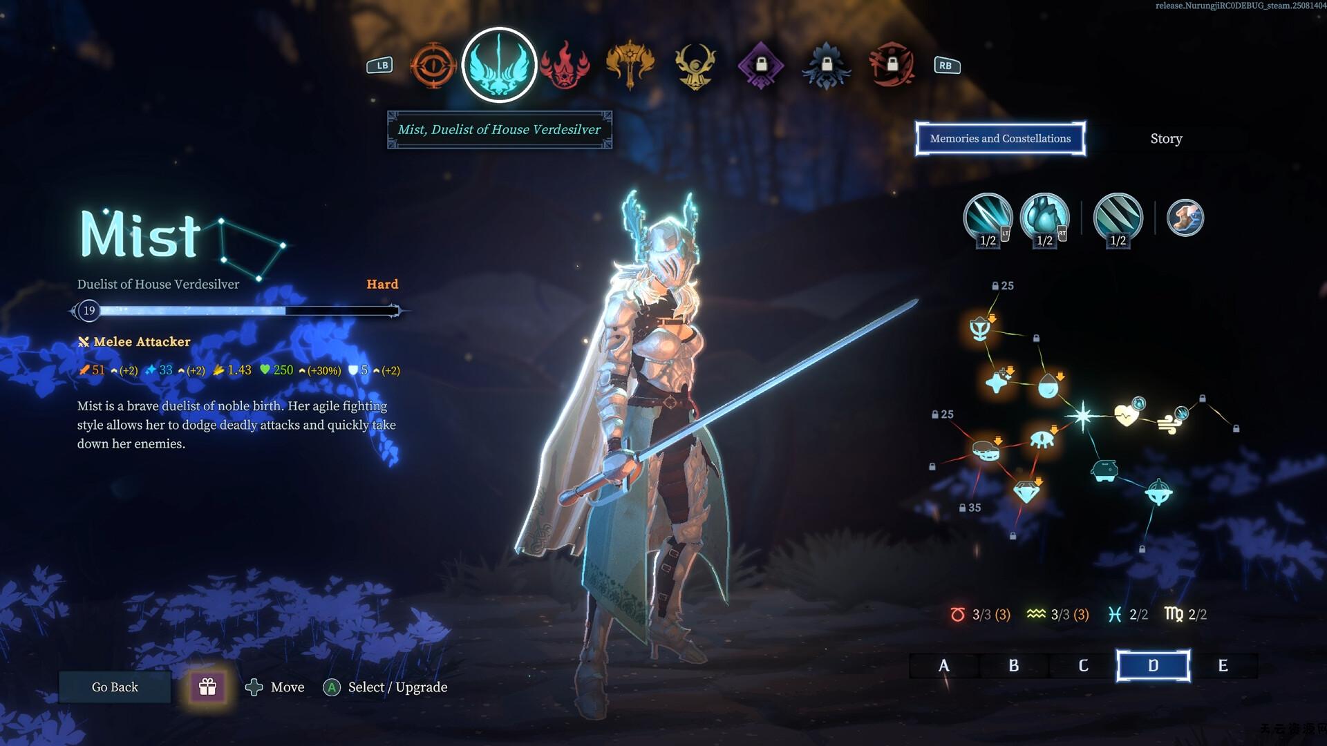 《梦之形/Shape of Dreams》PC中文版下载-含v1.0.9-天云资源网