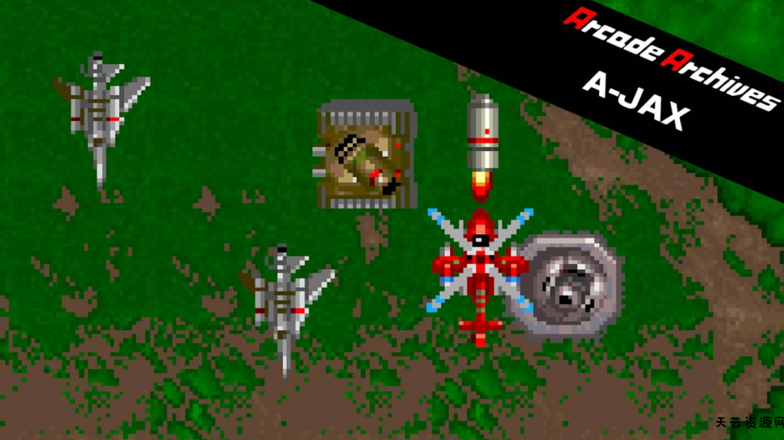 《街机：A-JAX Arcade Archives A-JAX》Switch英文版NSZ下载-天云资源网