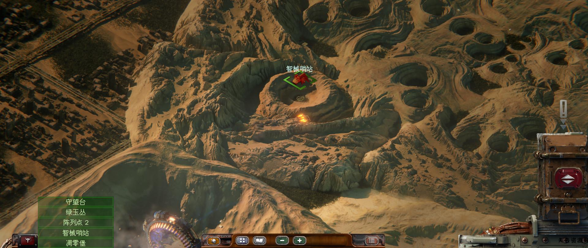 《美丽荒境 BEAUTIFUL DESOLATION》Switch中文版NSP下载 – 含1.0.4补丁-天云资源网