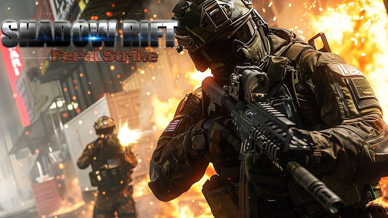 影裂 野性打击丨Shadow Rift: Feral Strike-天云资源网