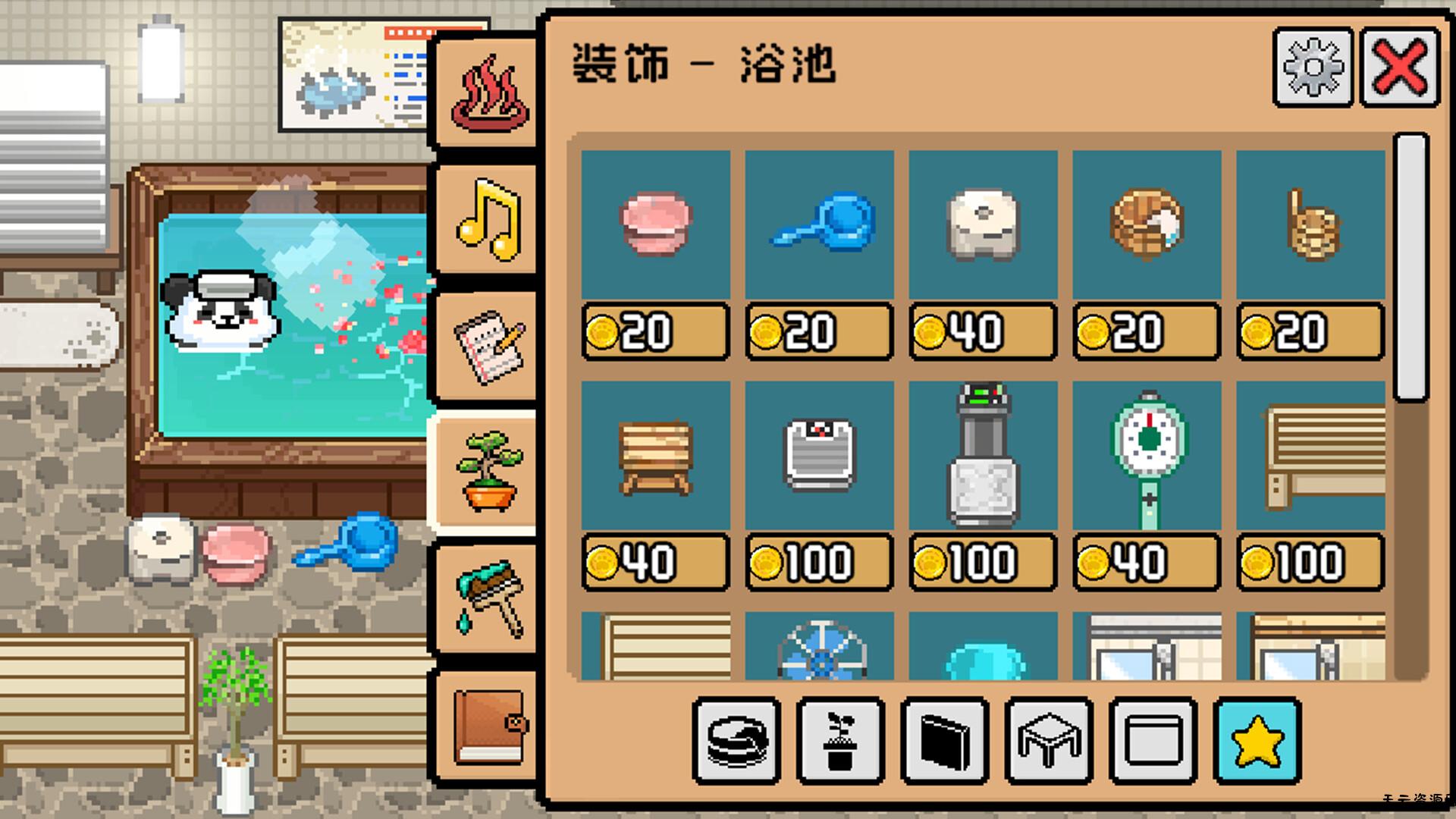 《线条小狗：动物温泉/Maltese’s Fluffy Onsen》PC中文版下载-含v1.4b-天云资源网