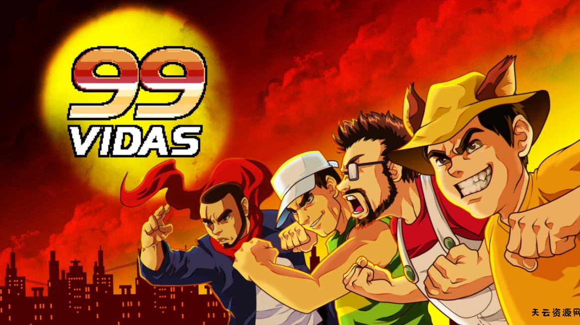 《99条命 终极版 99Vidas – Definitive Edition》Switch英文版NSZ下载 – 含1.0.2补丁-天云资源网