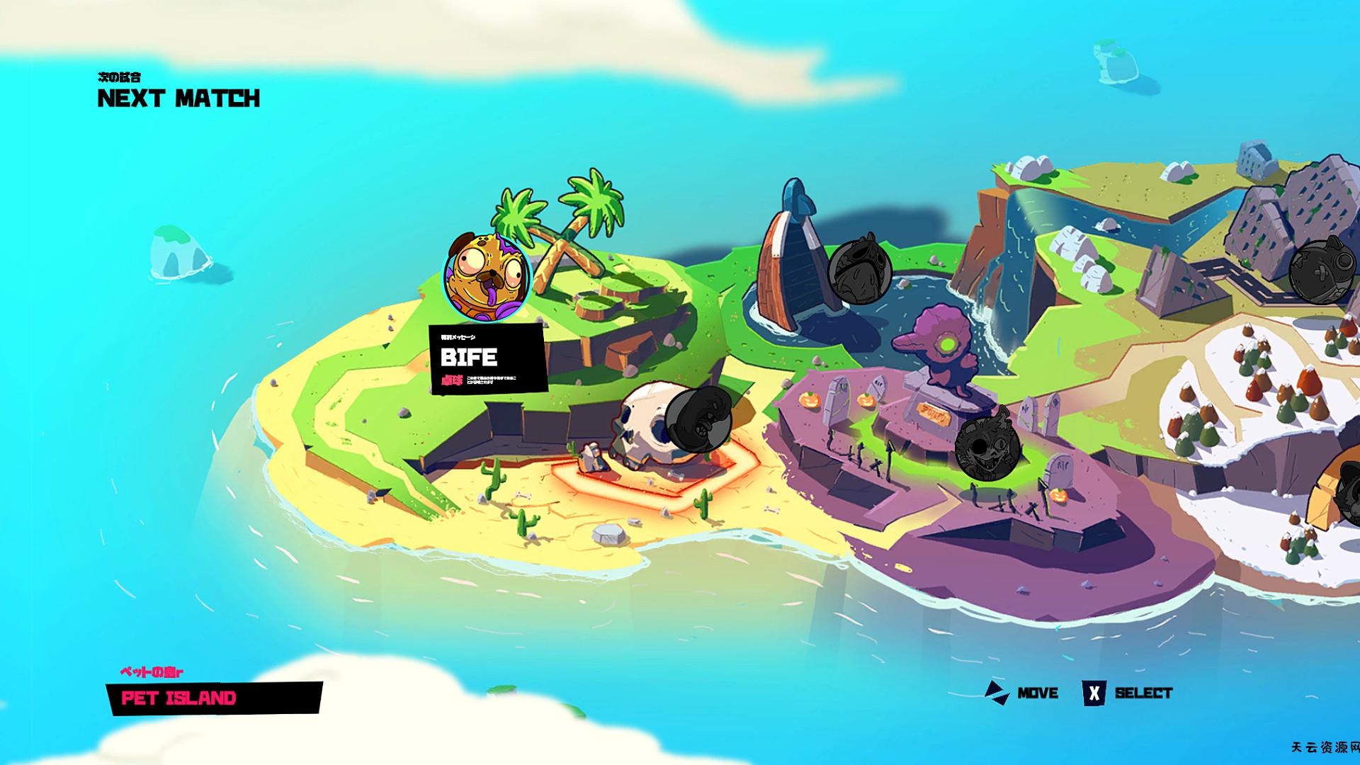 《宠物不在 Pets No More》Switch英文版NSP下载-天云资源网