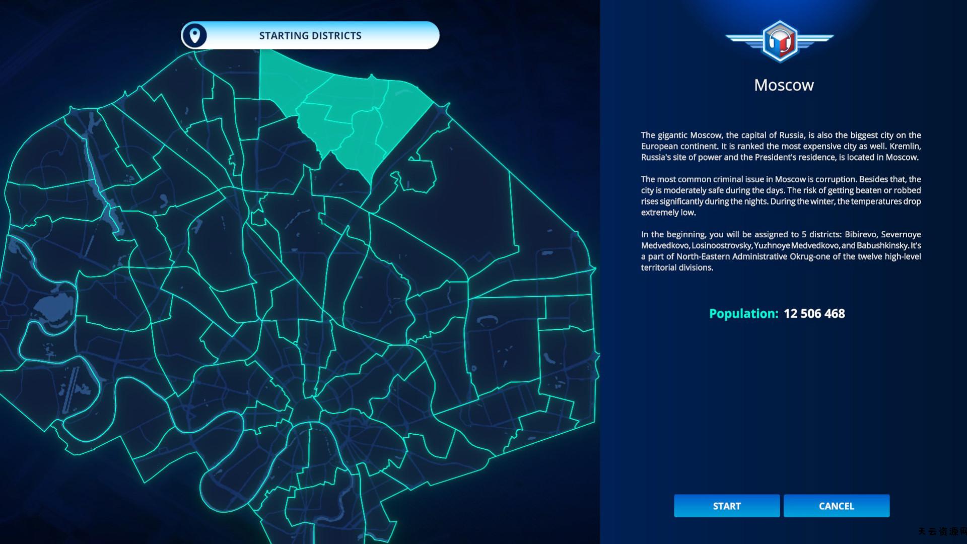 《112接线员 112 Operator》Switch中文版NSP下载-天云资源网