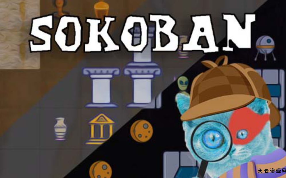 《推箱子时代 Age of Sokoban》Switch英文版NSP下载 – 含1.1补丁-天云资源网