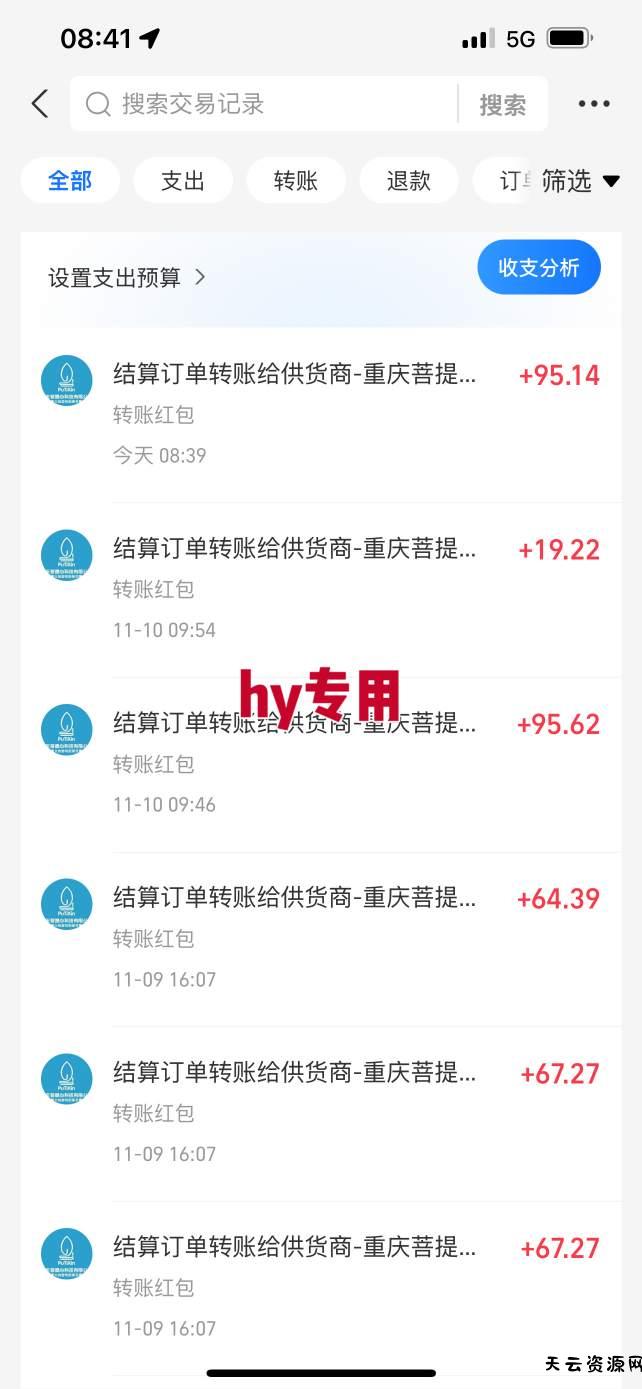 游戏副业兼职挂G项目，当天做当天见收益,日入1k+，小白轻松入手【揭秘】