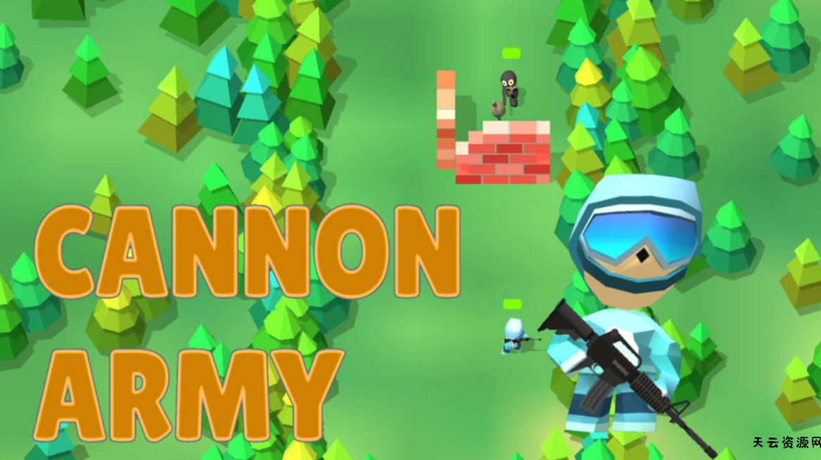 《加农炮大军 CANNON ARMY》Switch英文版NSZ下载-天云资源网