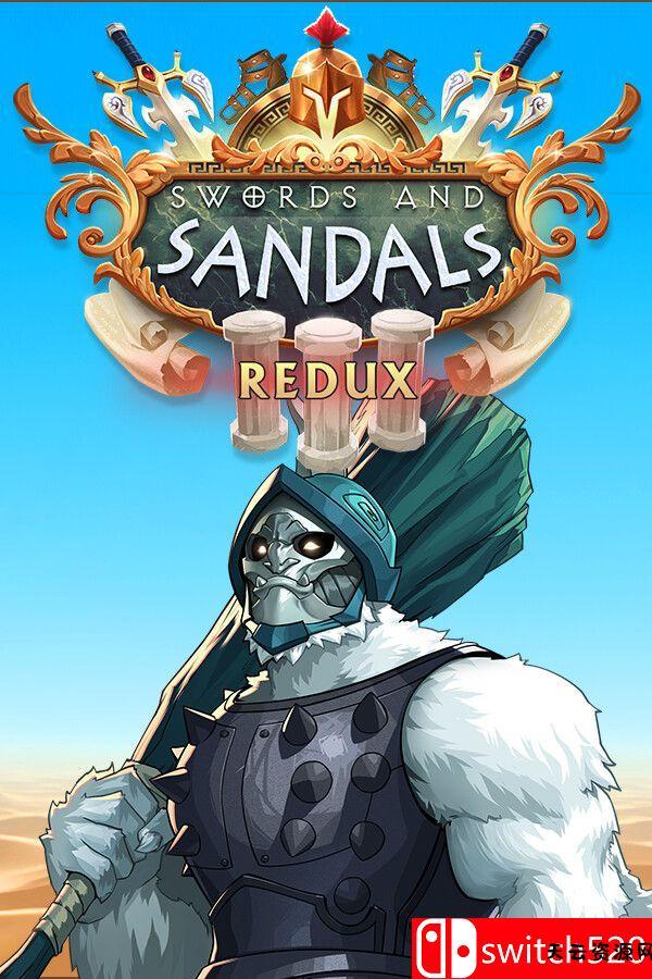 《剑与凉鞋3：重锻版（Swords and Sandals 3 Redux）》[英文]-天云资源网