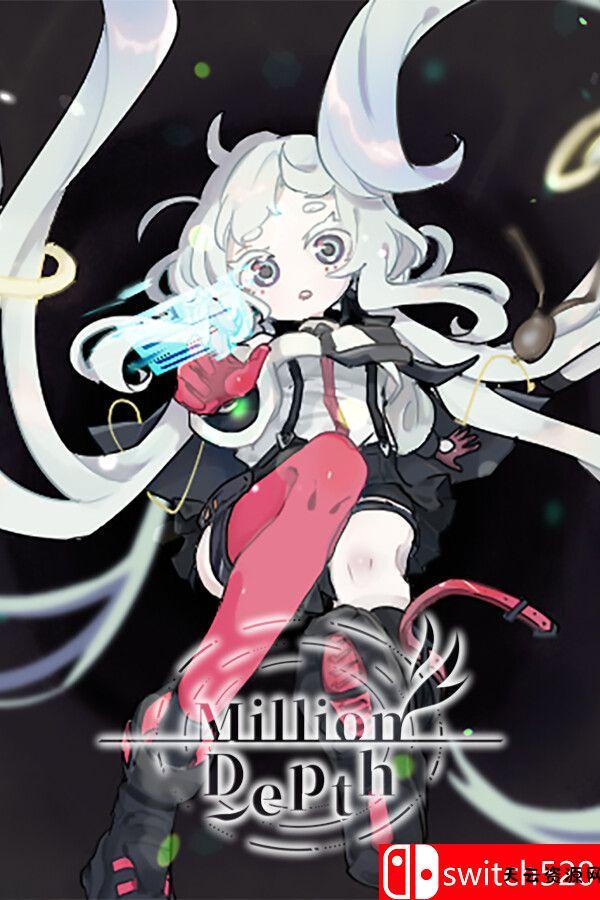 《百万深渊（Million Depth）》官方中文 [中文/繁体/英文/日语]-天云资源网