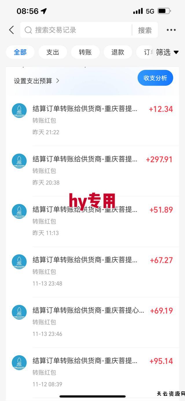两款靠谱的游戏全自动搬砖项目，日入1k+，稳定可矩阵，永不失业的副业【揭秘】