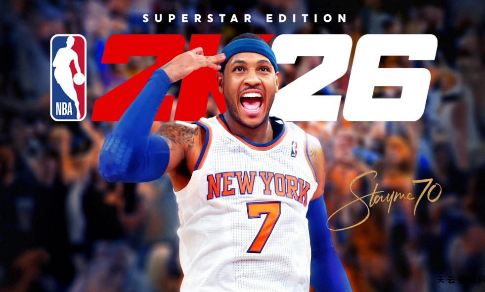 《NBA 2K26 篮球》Switch美版中文XCZ下载 – 含1.04补丁-天云资源网