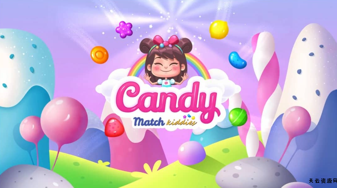 《糖果比赛小子 Candy Match Kiddies》Switch英文版NSZ下载-天云资源网