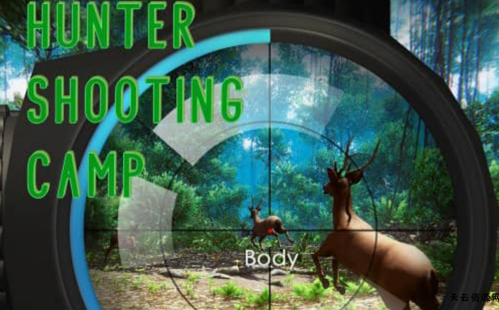《猎人射击训练营 Hunter Shooting Camp》Switch英文版NSP下载-天云资源网